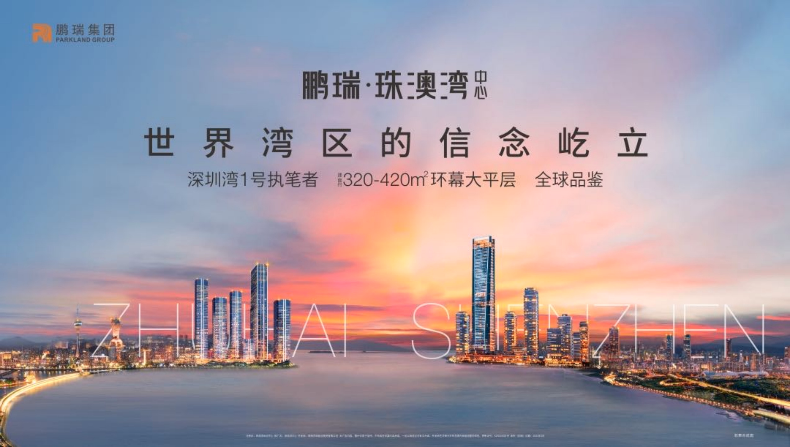 1627193541765357.png WeChat216c25d0f6a5c6549cc4e16e80c3e218.png